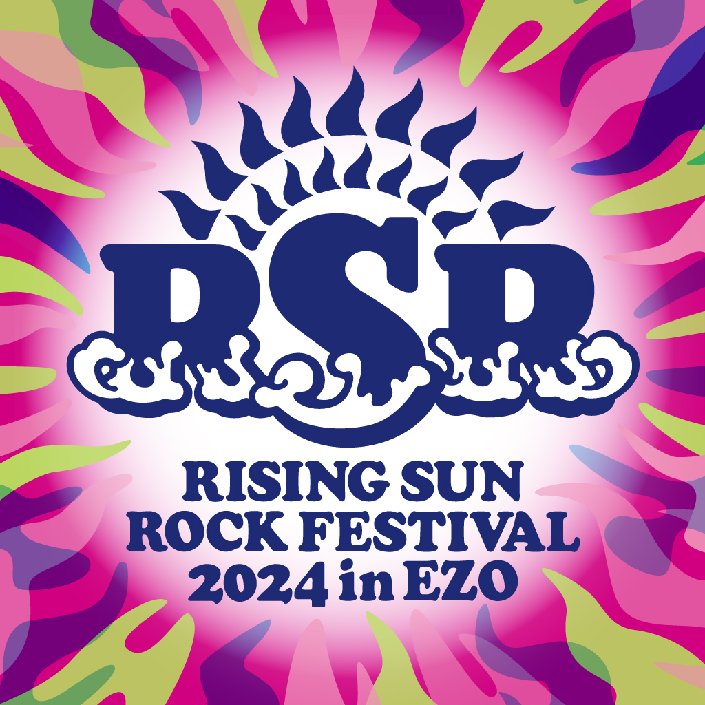 【北海道】RISING SUN ROCK FESTIVAL 2024 in EZO (石狩湾新港樽川ふ頭横野外特設ステージ) ※出演日は後日発表