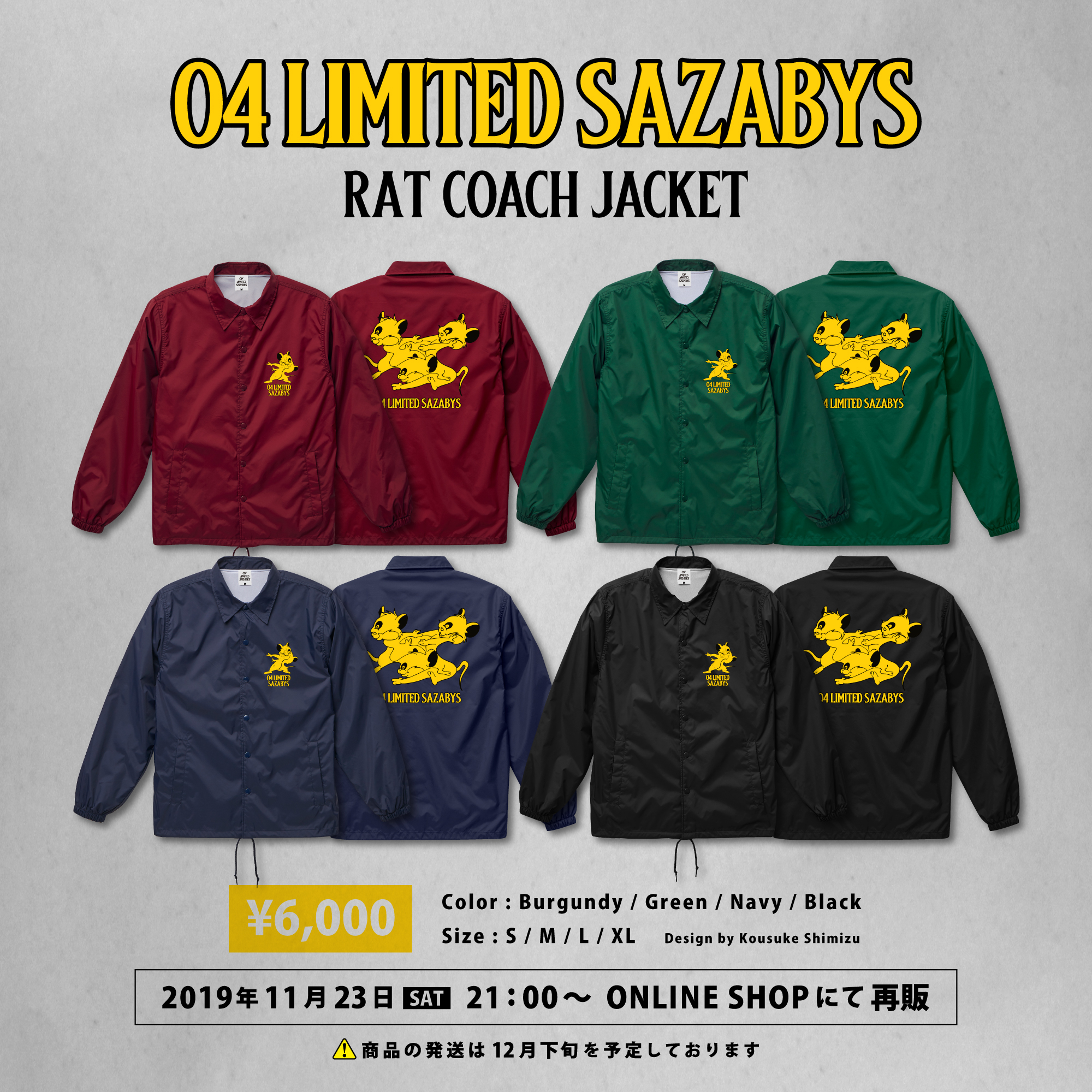 04 Limited Sazabys OFFICIAL WEB SITE