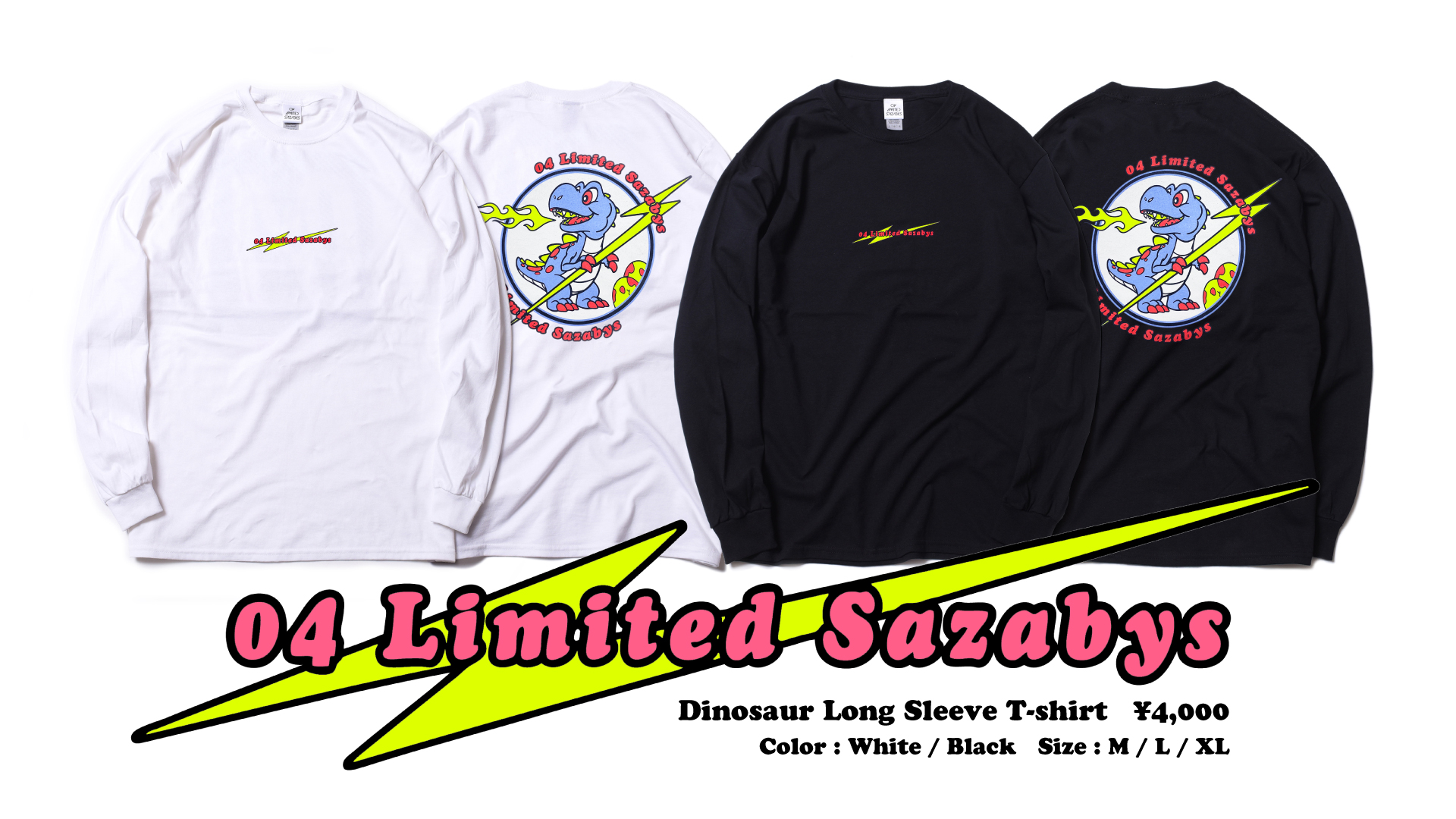 フォーリミ fire ロンT Tシャツ 04 Limited Sazabys 黒 | www