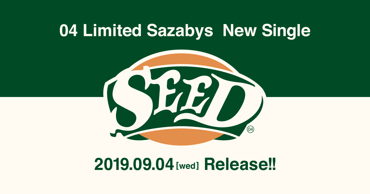 04 Limited Sazabys New Single Seed 特設サイト