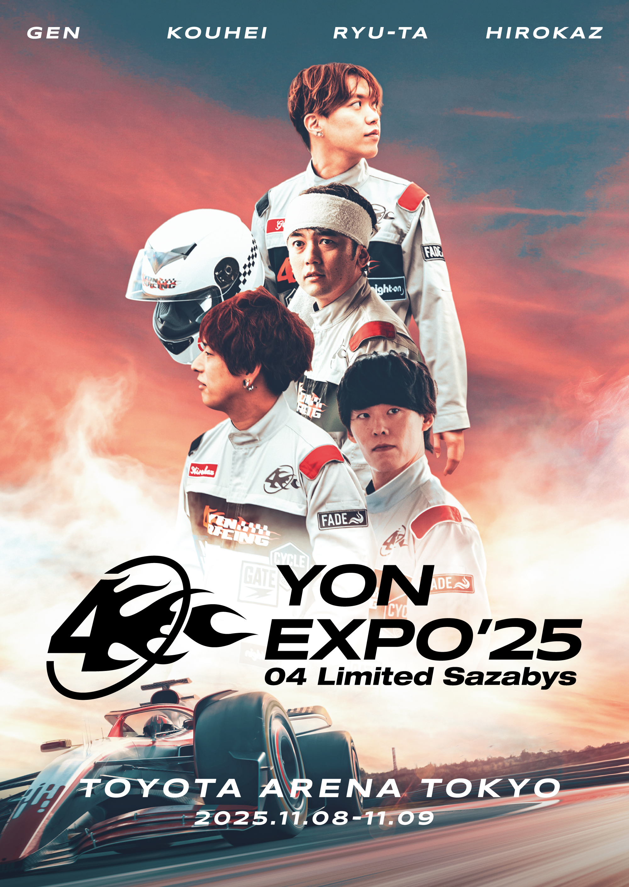 YON EXPO’25