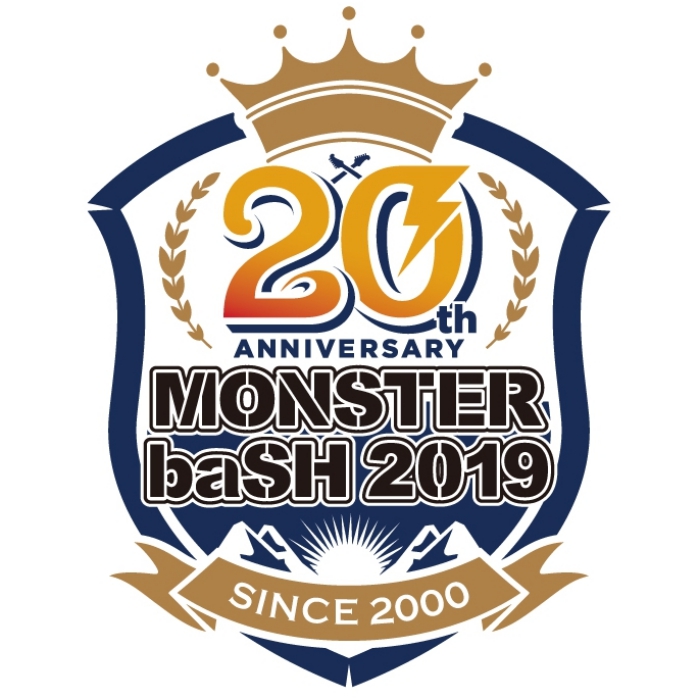 【香川】MONSTER baSH 2019 (国営讃岐まんのう公園)
