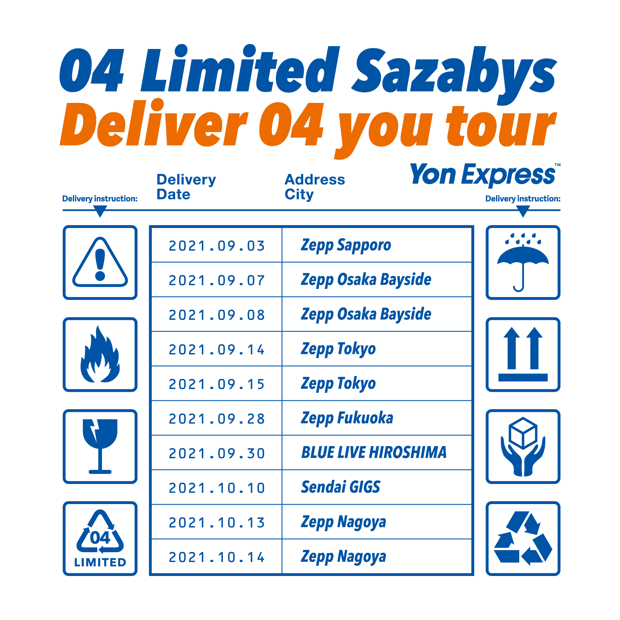 【福岡】Deliver 04 you tour (Zepp Fukuoka)