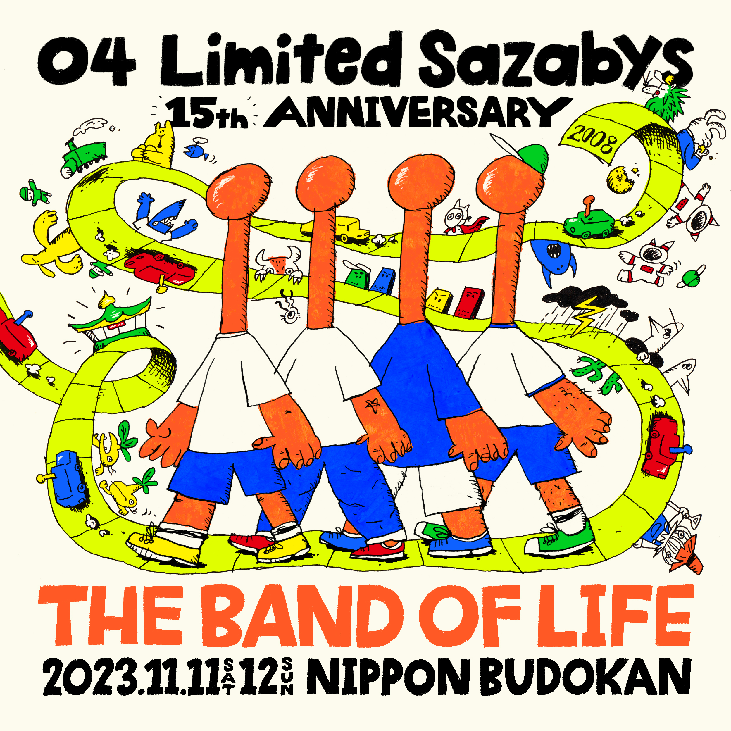 【東京】04 Limited Sazabys 15th Anniversary 『THE BAND OF LIFE』 (日本武道館) ※ワンマン