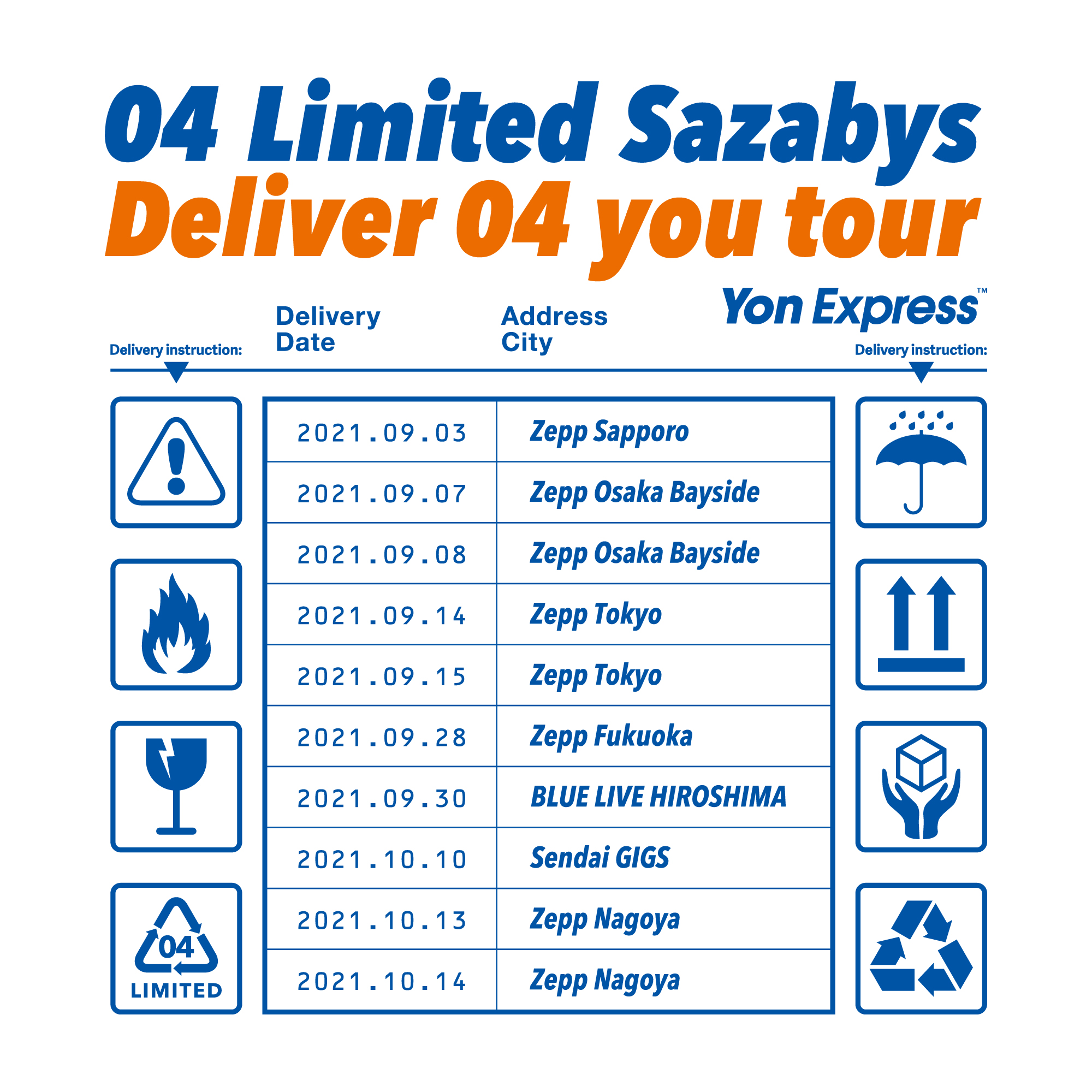 【北海道】Deliver 04 you tour (Zepp Sapporo)