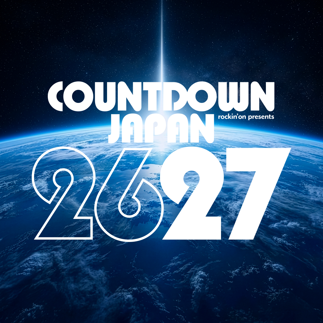 【千葉】COUNTDOWN JAPAN 26/27 (幕張メッセ)