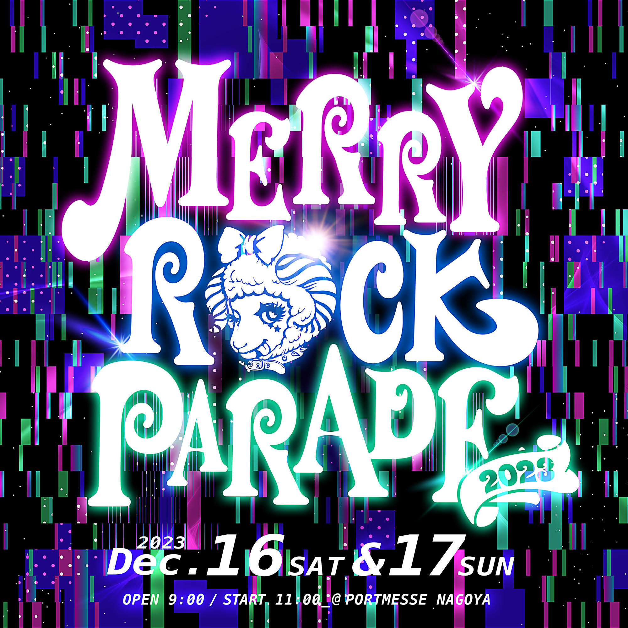 【愛知】MERRY ROCK PARADE 2023 (ポートメッセなごや)