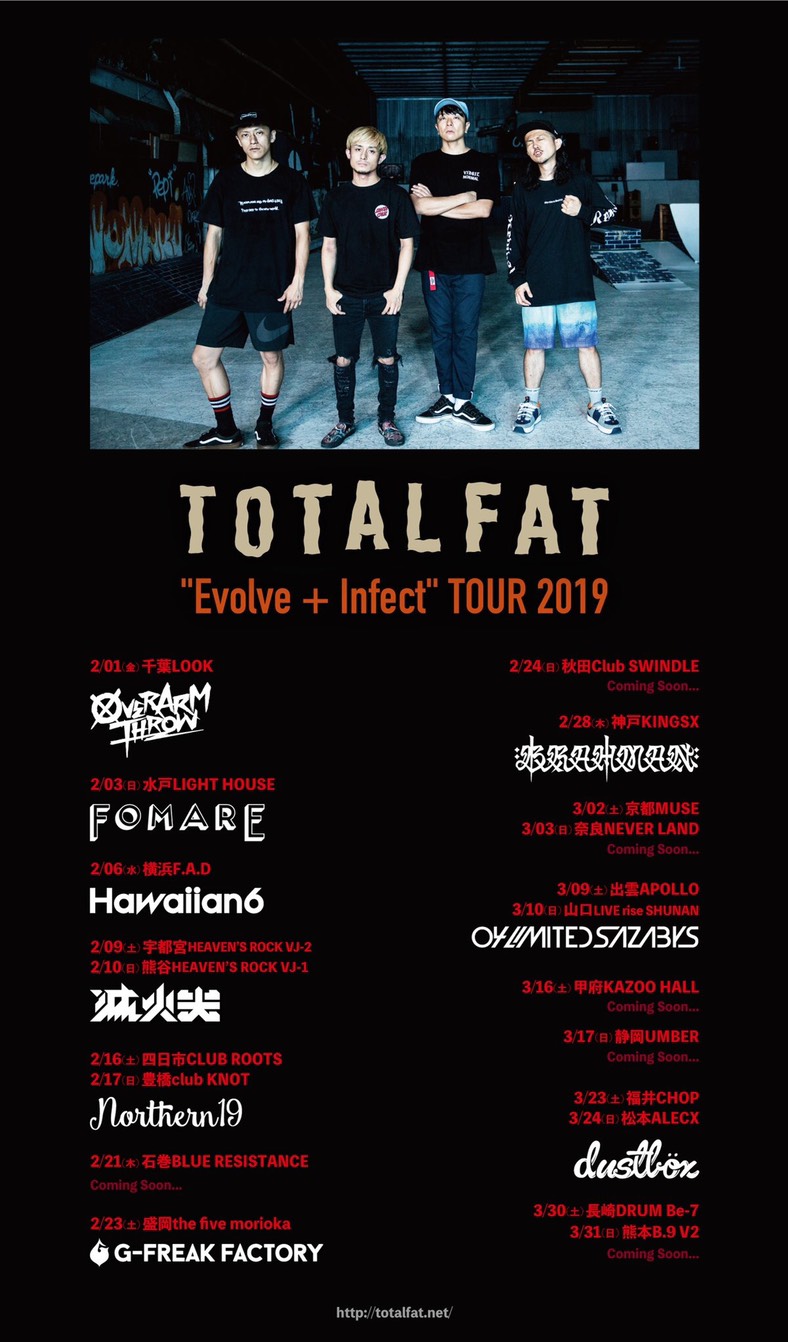 【島根】TOTALFAT「“Evolve + Infect” TOUR 2019」(出雲APOLLO)