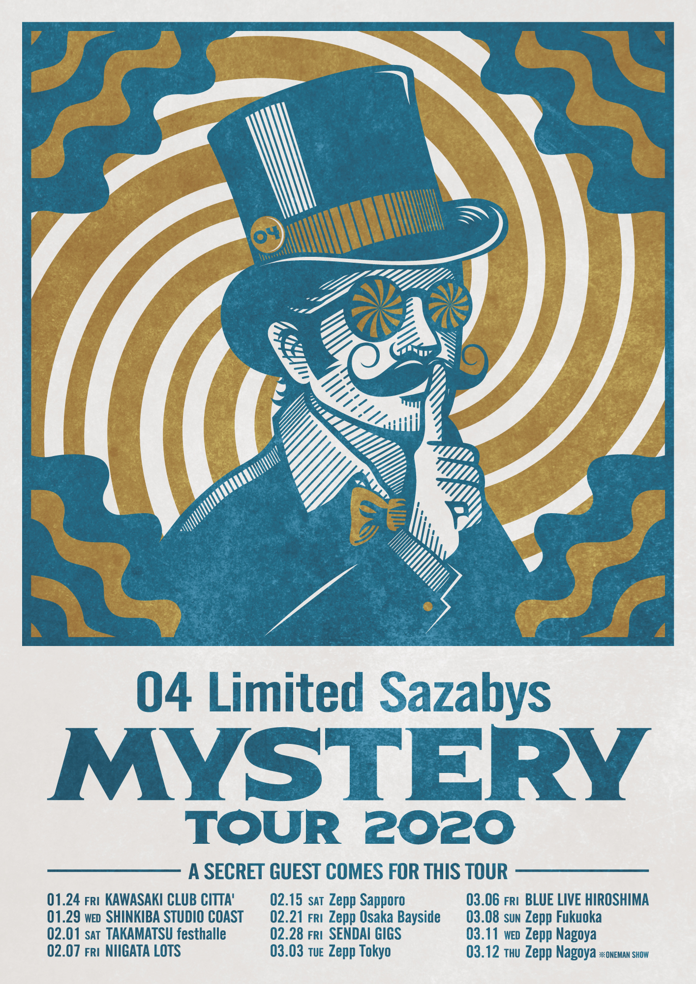 【神奈川】04 Limited Sazabys "MYSTERY TOUR 2020" (CLUB CITTA')
