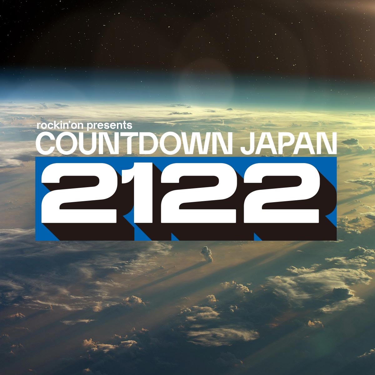 【千葉】COUNTDOWN JAPAN 21/22 (幕張メッセ)