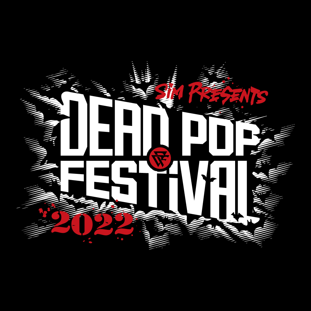 【神奈川】DEAD POP FESTiVAL 2022 (東扇島東公園)