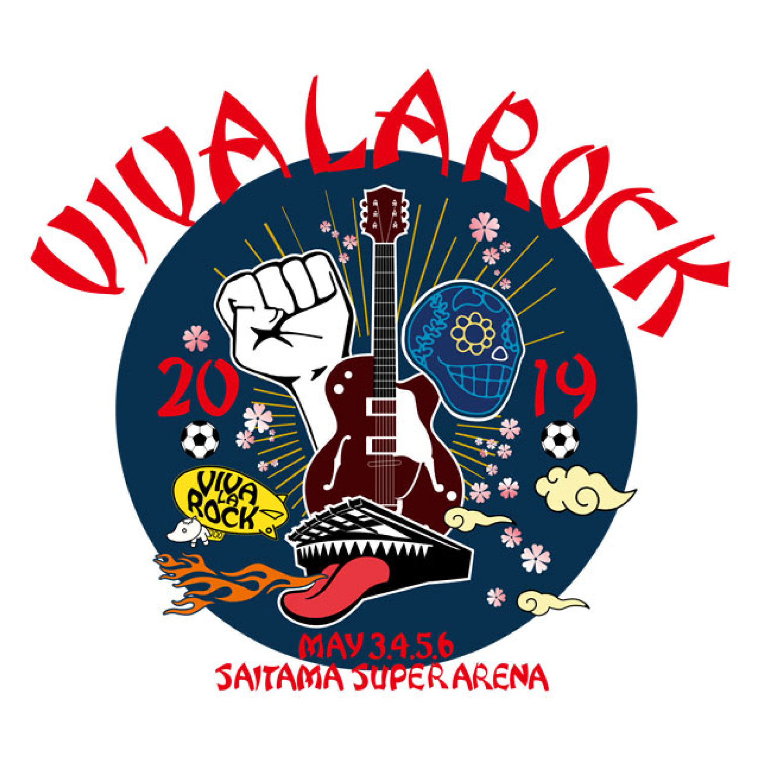【埼玉】VIVA LA ROCK 2019 (さいたまスーパーアリーナ)
