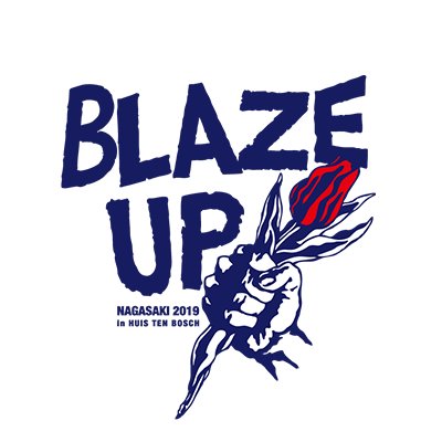 【長崎】BLAZE UP NAGASAKI 2019 in HUIS TEN BOSCH (長崎ハウステンボス)