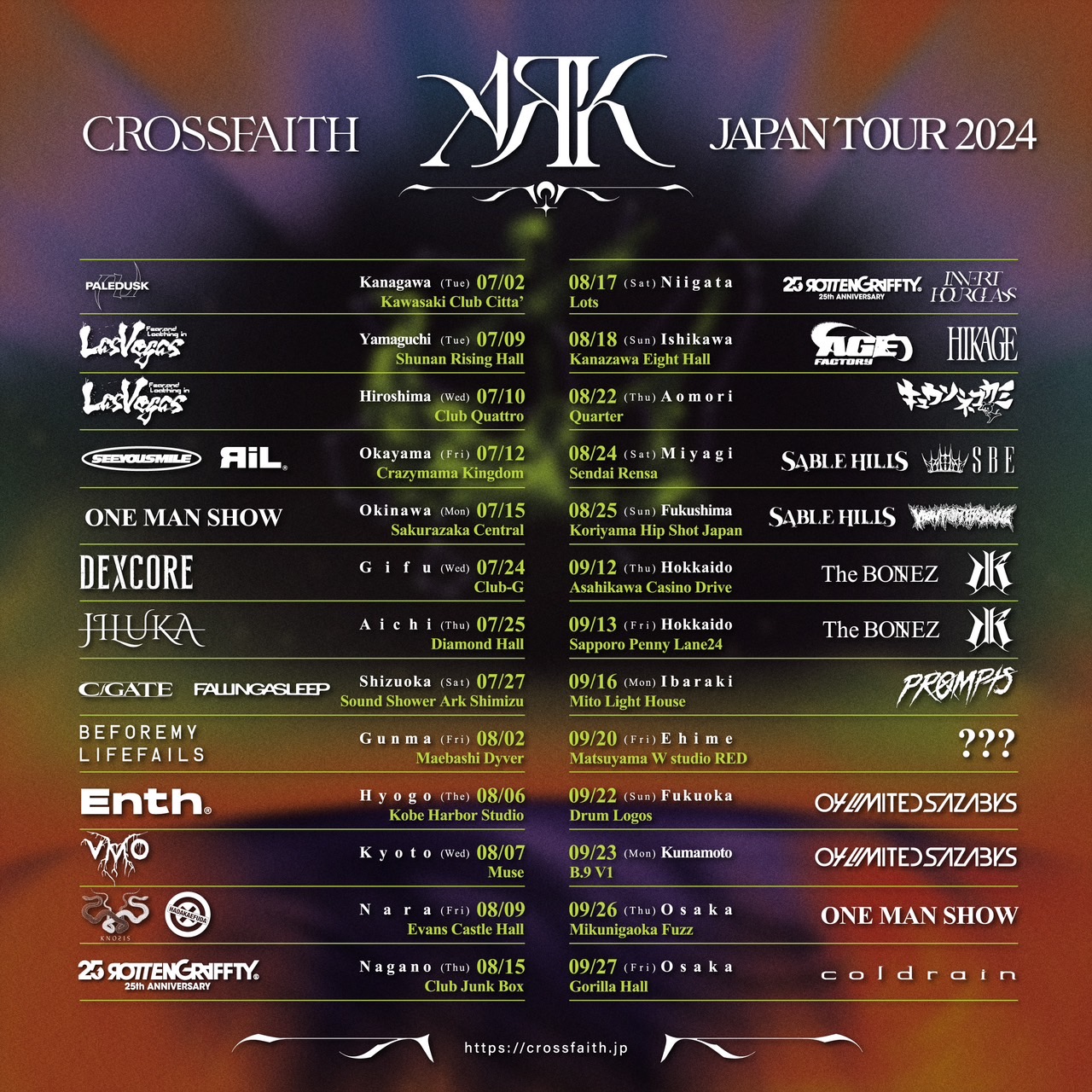 【福岡】Crossfaith AЯK Japan Tour 2024 (福岡 Drum Logos)