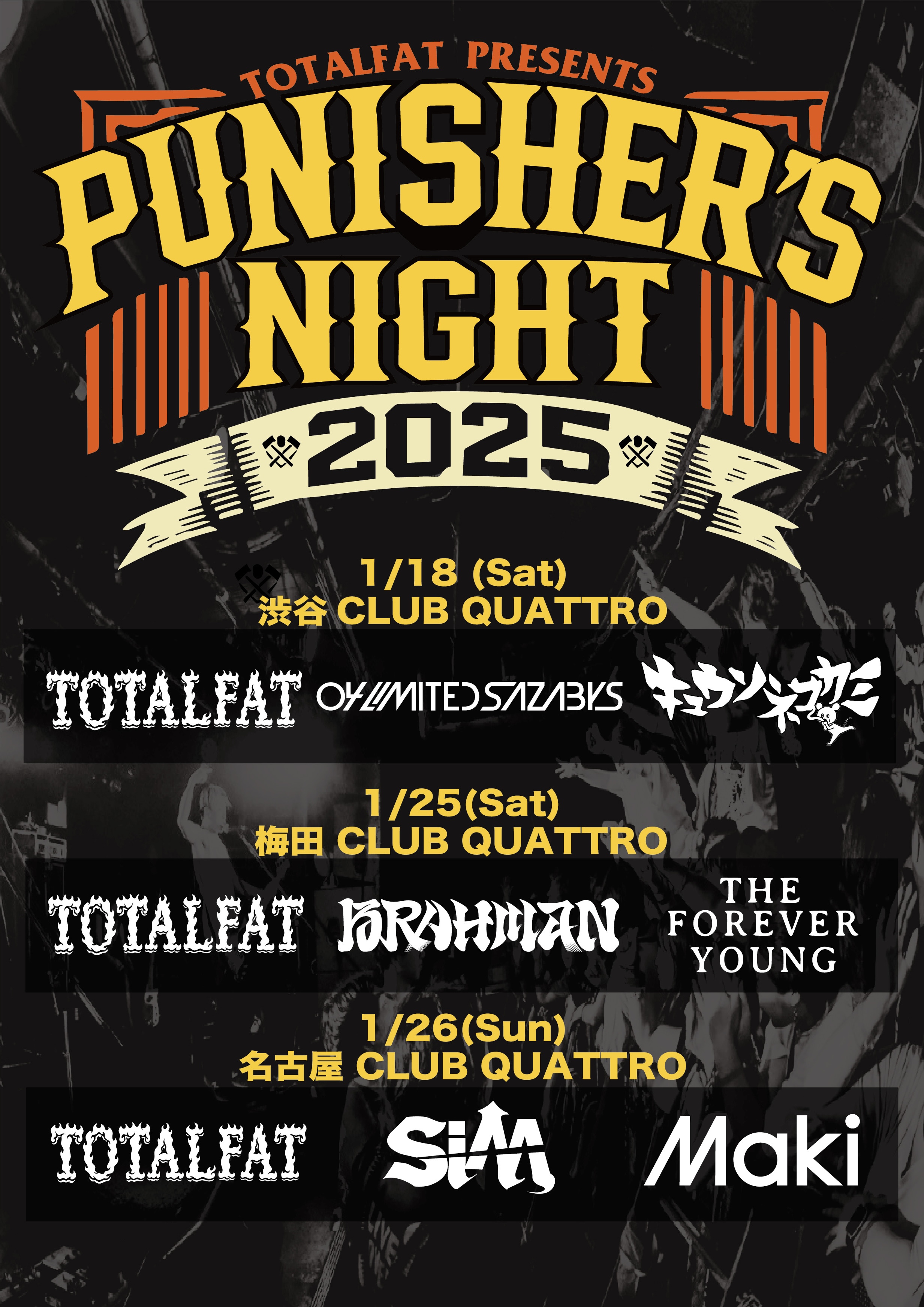 【東京】TOTALFAT pre. "PUNISHER'S NIGHT 2025" (渋谷 CLUB QUATTRO)