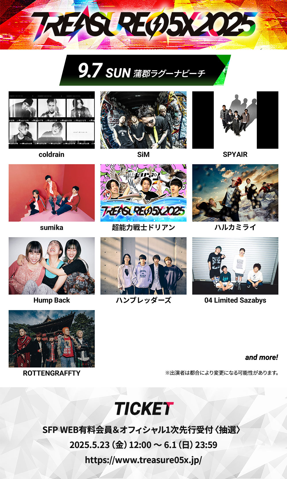 ph_android_step_01_04.png