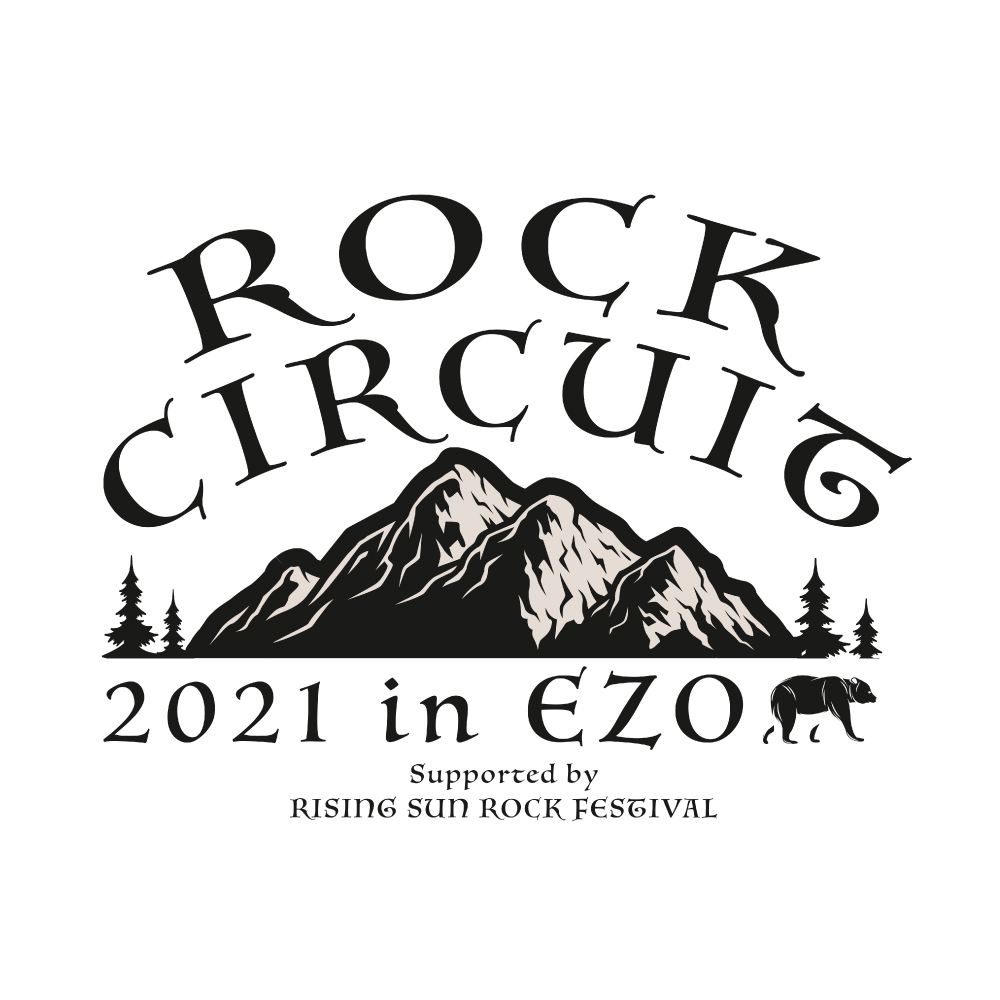 【北海道】ROCK CIRCUIT 2021 in EZO (札幌芸術の森 野外ステージ)