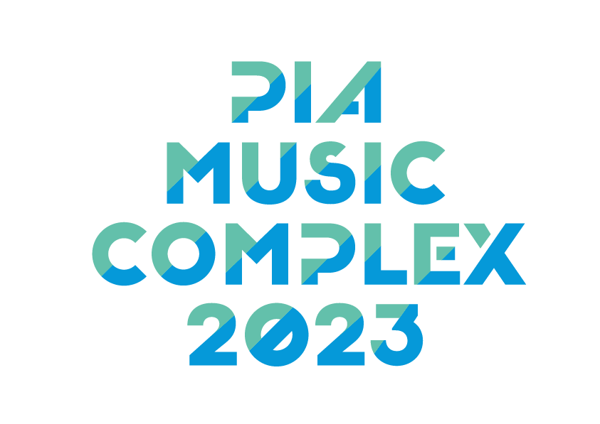 【東京】PIA MUSIC COMPLEX 2023 (新木場・若洲公園)