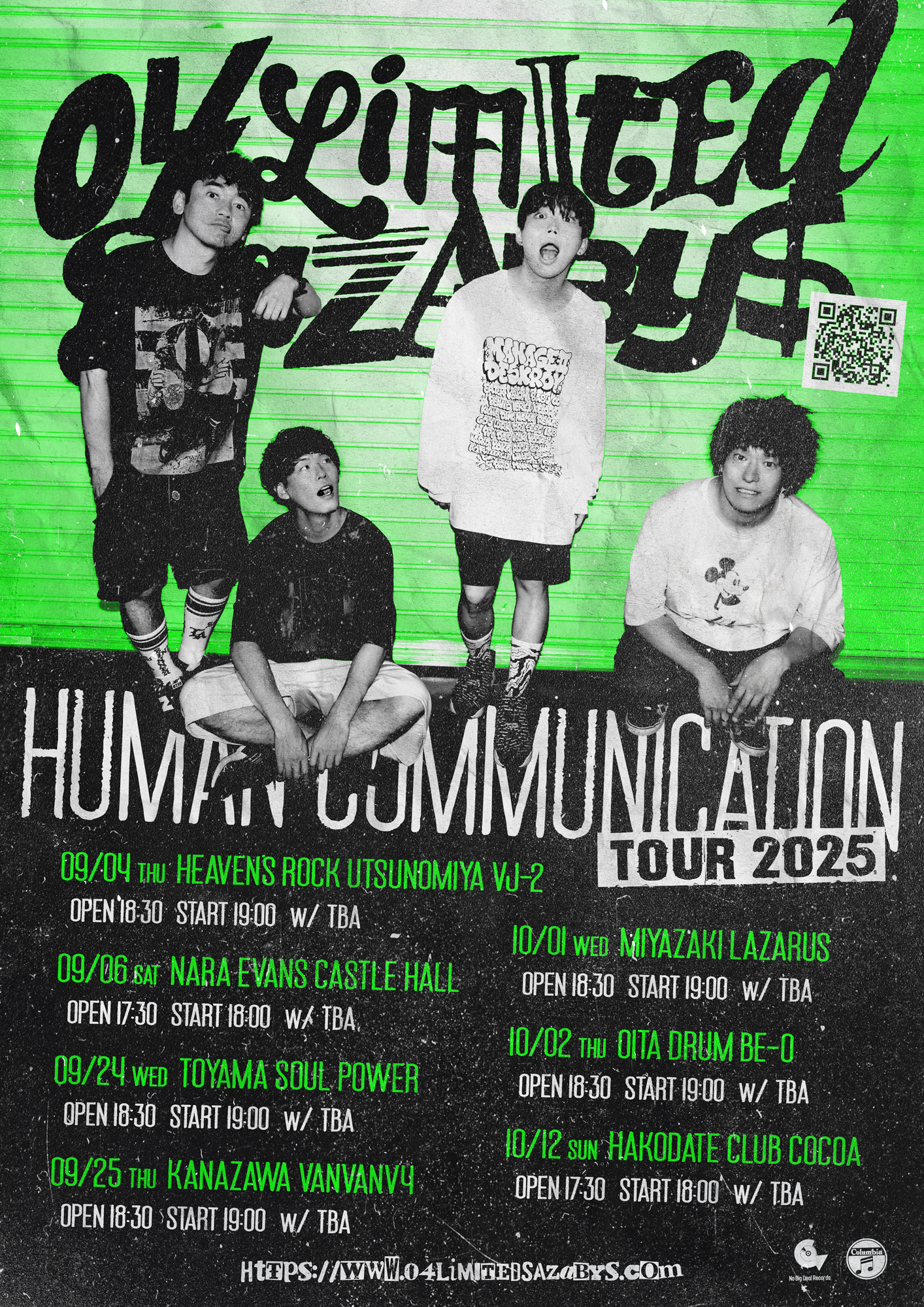 【栃木】Human Communication tour 2025 (HEAVEN'S ROCK宇都宮 VJ-2)