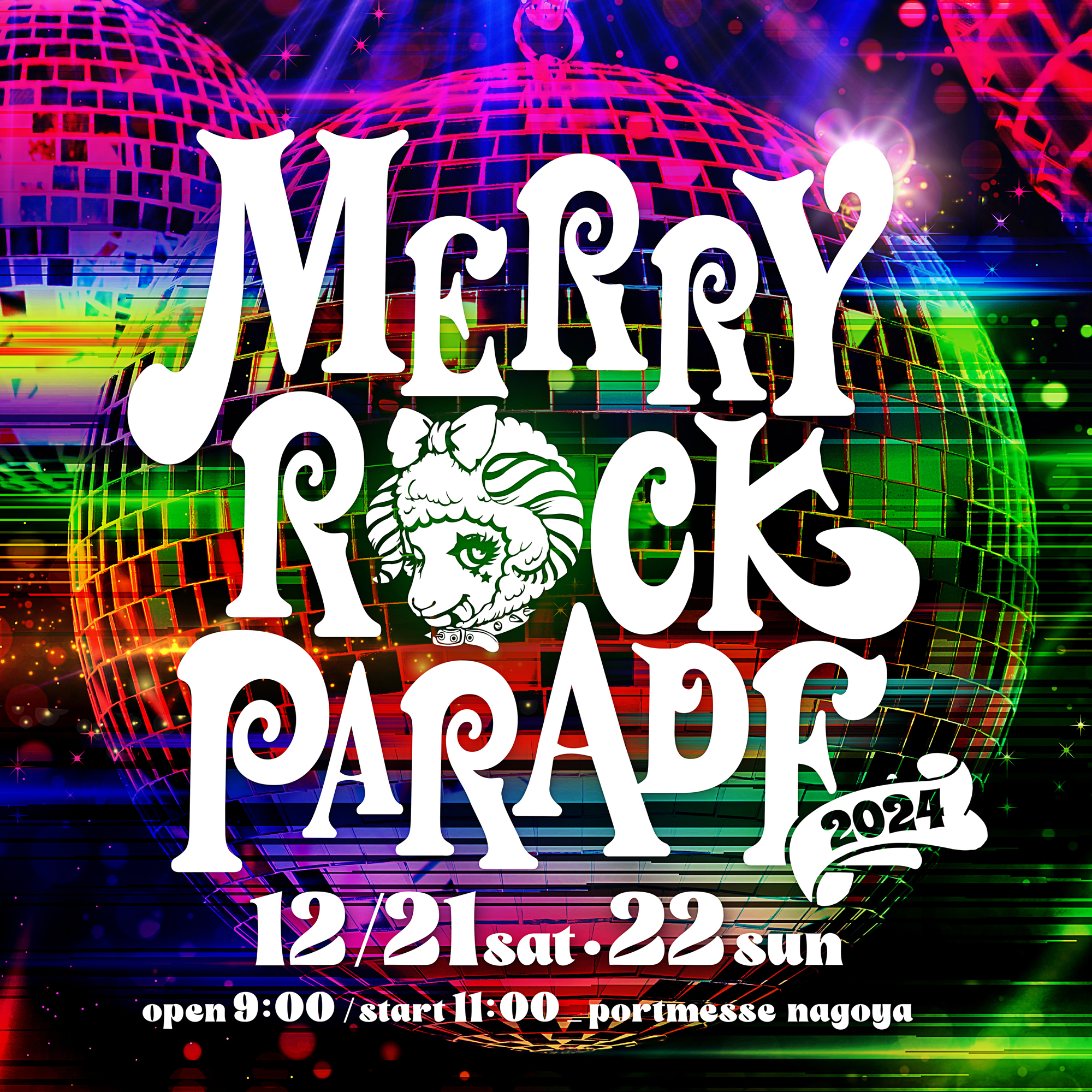 【愛知】MERRY ROCK PARADE 2024 (ポートメッセなごや)