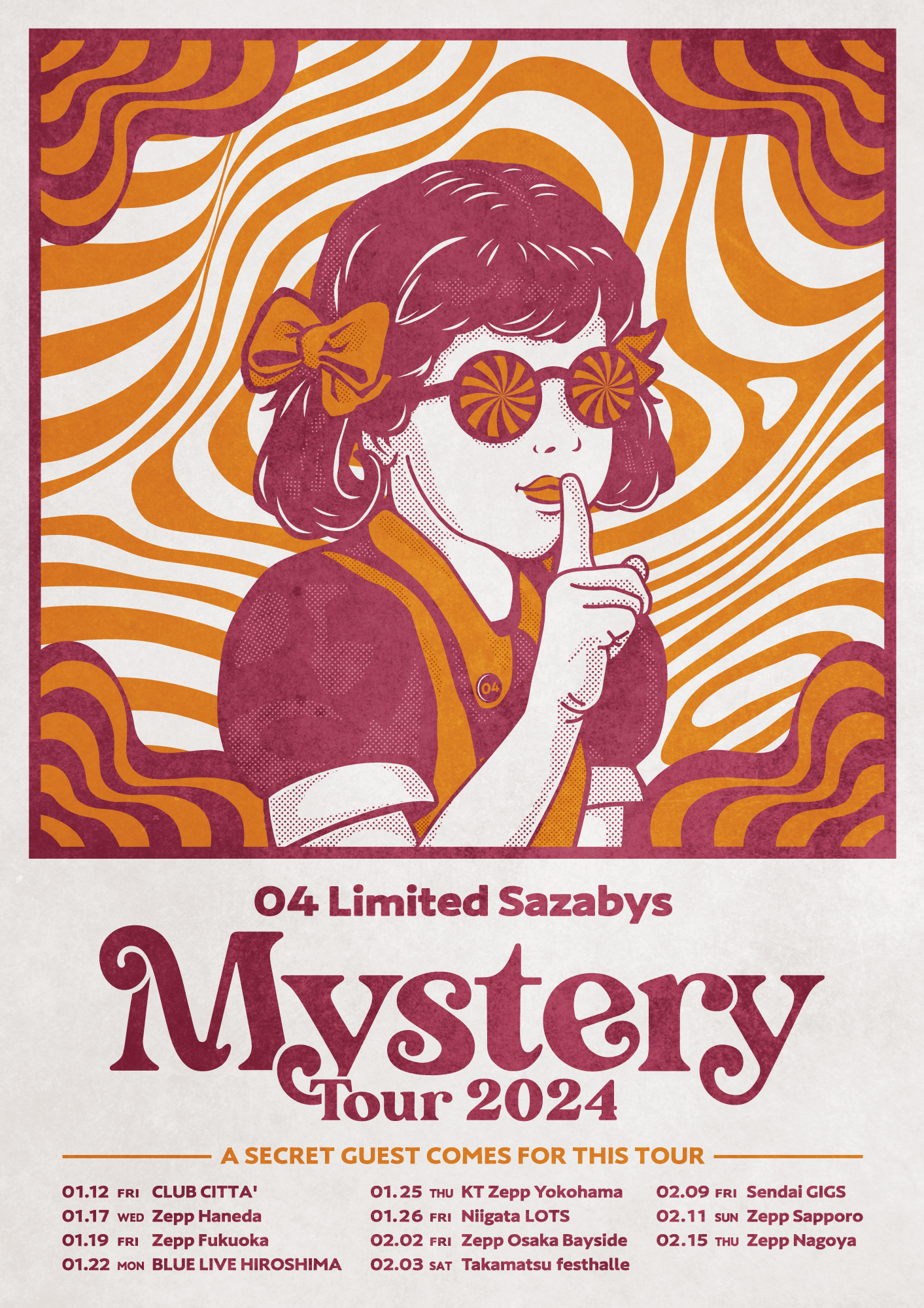 【愛知】04 Limited Sazabys "MYSTERY TOUR 2024" (Zepp Nagoya)