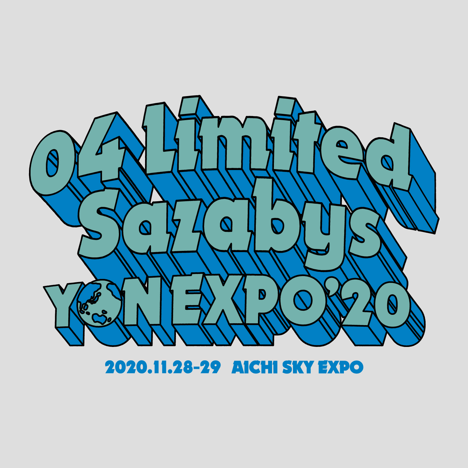 【愛知】YON EXPO’20 (Aichi Sky Expo)