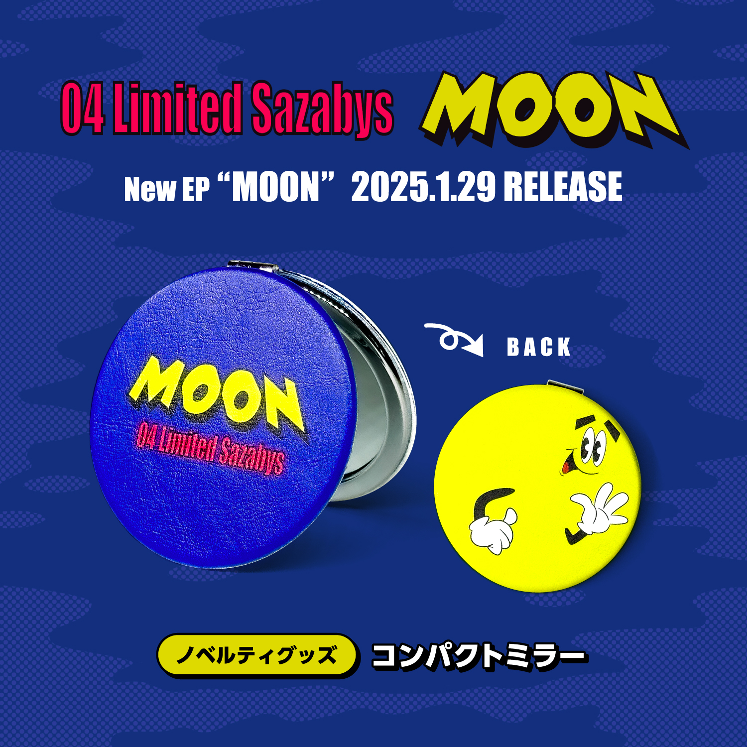 新品未使用 ZODIAC ZMX-04 LIMITED 04 Limited Sazabys OFFICIAL WEB SITE
