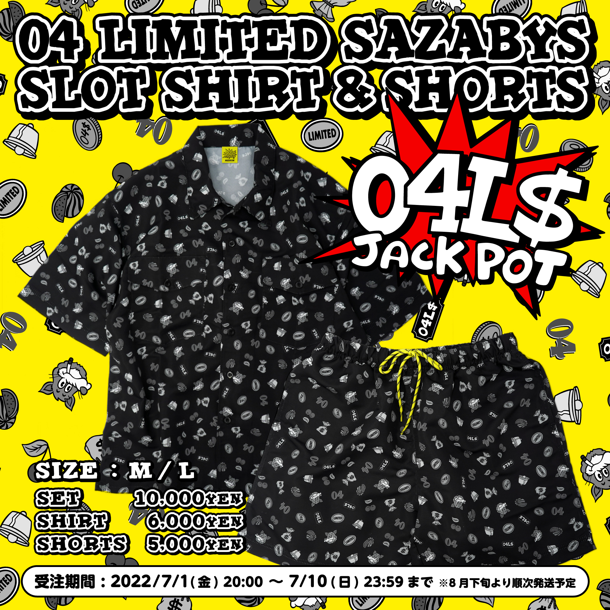 04 limited sazabys セット 04 Limited Sazabys フォーリミ ステッカーセットの通販 by