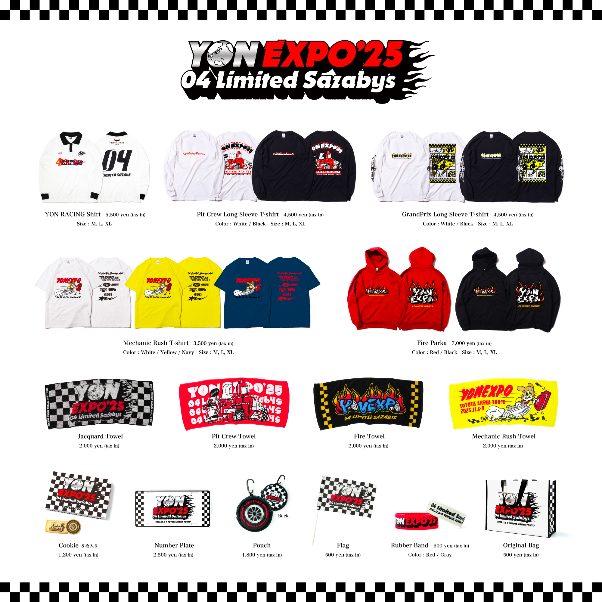 よーよー 04 Limited Sazabys OFFICIAL WEB SITE