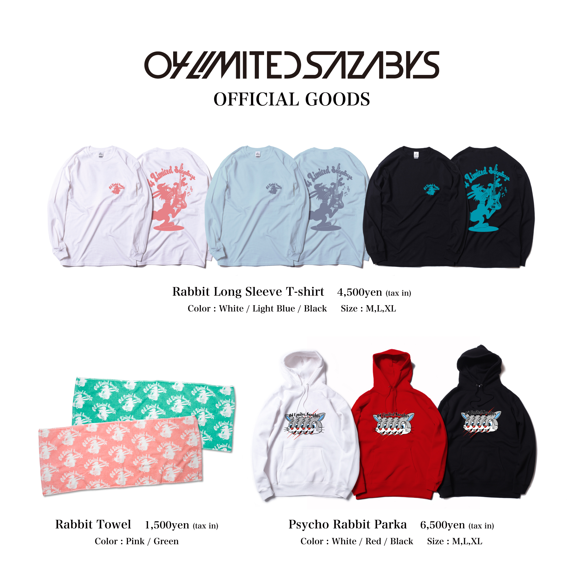 04 Limited Sazabys フォーリミ　武道館　パーカー　sand L 04 Limited Sazabys OFFICIAL WEB SITE